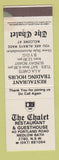 Matchbook Cover - Chalet Restaurant Guesthouse Medlow Bath Australia WEAR