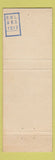Matchbook Cover - Casino Blackpool Pleasure Beach UK England