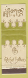 Matchbook Cover - Rabat Hilton Hotel Morocco