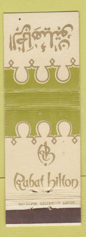 Matchbook Cover - Rabat Hilton Hotel Morocco