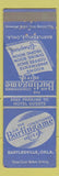 Matchbook Cover - Burlingame Hotel Barlesville OK