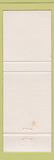 Matchbook Cover - Barclay Hotel Philadelphia PA