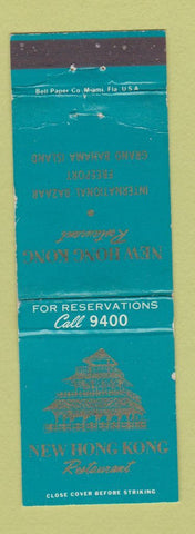 Matchbook Cover - New Hong Kong Restaurant Freeport Bahamas WEAR