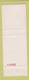Matchbook Cover - Dellomorte Country Manor Clevleand NY