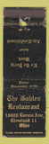 Matchbook Cover - Gables Restaurant Cleveland OH WORN