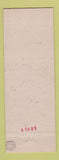 Matchbook Cover - Chere Restaurant Muncy PA