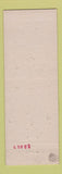 Matchbook Cover - Lukens Restaurant Lebanon PA