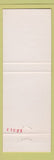 Matchbook Cover - Royal Lion Restaurant Studio City CA