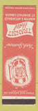 Matchbook Cover - Transit Hotel St Boniface MB