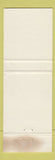 Matchbook Cover - Tyee Motor Hotel Smithers BC WEAR