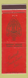 Matchbook Cover - Central Truck Lines trucking Tampa FL WEAR
