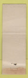 Matchbook Cover - Great Heart Coal Gordon Richards Mason City IA WORN