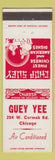Matchbook Cover - Guey Yee Chinese Restaurant Chicago IL
