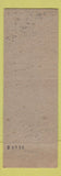 Matchbook Cover - El Patio Motor Lodge Fort Worth TX BLUE