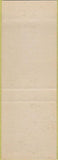Matchbook Cover - Arcade Liquor Store Paradise CA