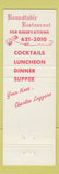 Matchbook Cover - Roundtable Restaurant Cleveland OH