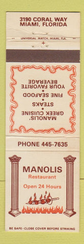 Matchbook Cover - Manolis Restaurant Miami FL Greek