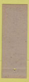 Matchbook Cover - Rapp & Wittman Grocery St Paul MN