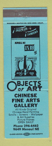 Matchbook Cover - Chinese Fine Arts Gallery Albuquerque NM