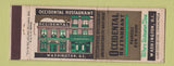 Matchbook Cover - Occidental Restaurant Washington DC