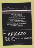 Matchbook Cover - Arigato Japanese Steak House Rochester NY 40 Strike