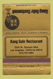 Matchbook Cover - Kang Suhr Restaurant Los Angeles CA 40 Strike
