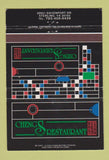 Matchbook Cover - Cheng's Restaurant Chinese Sterling VA 40 Strike