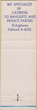 Matchbook Cover - Clock Country Club Whittier CA