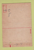 Matchbook Cover - US Naval Receiving Station Newport News VA 40 Strike