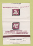 Matchbook Cover - International Bancshares Corp Laredo Zapata TX 40 Strike