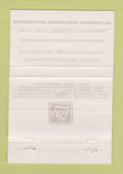 Matchbook Cover - International Bancshares Corp Laredo Zapata TX 40 Strike