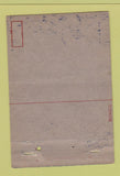 Matchbook Cover - US Naval Hospital Memphis TN 40 Strike