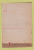 Matchbook Cover - Camp Livingston LA US Army WEAR 40 Strike