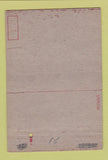 Matchbook Cover - Signal Corps Davis CA Military WORN 40 Strike