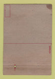Matchbook Cover - Wright Field Exchange Dayton OH Military WEAR 40 Strike