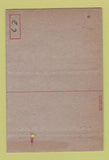 Matchbook Cover - Wright Field Restaurant Dayton OH WORN 40 Strike