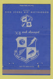 Matchbook Cover - Goodfellow Air Force Base Exchange TX 40 Strike