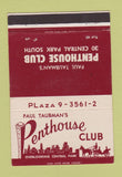 Matchbook Cover - Paul Taubman's Penthouse Club New York City 40 Strike