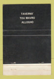 Matchbook Cover - Black Horse Tavern Washington DC 40 Strike