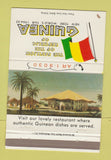 Matchbook Cover - 1964 New York World's Fair Guinea Pavilion 40 Strike