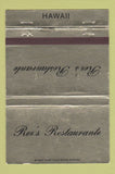 Matchbook Cover - Rex's Restaurante Hawaii Honolulu WEAR 40 Strike