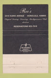 Matchbook Cover - Rex's Restaurante Hawaii Honolulu WEAR 40 Strike