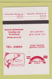 Matchbook Cover - Red Snapper Restaurant St Maarten Antilles 40 Strike