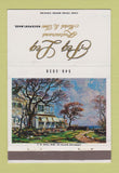 Matchbook Cover - Peg Leg Restaurant Rockport MA 40 Strike