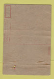 Matchbook Cover - Naval Training School Boston MA Somerset Hotel WEAR 40 Strike
