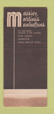 Matchbook Cover - Copper Kitchen Lakewood Colorado Colfax WEAR 30 Stick