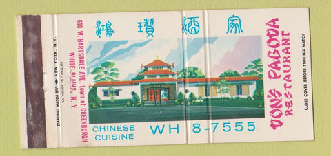 Matchbook Cover - Von's Pagoda Chinese Restaurant White Plains NY 30 Strike