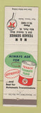 Matchbook Cover - Texaco oil gas M&M Villa Park IL