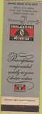 Matchbook Cover - Thull Drugs Omaha NE blue