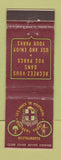 Matchbook Cover - Parks of Montreal QC